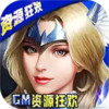 天使之石cg游戏 3.7
