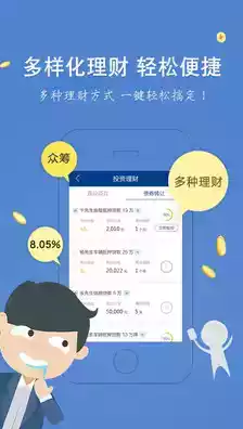 宝象金融app苹果版