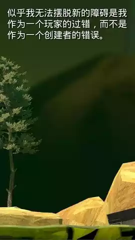 和班尼特福迪一起攻克难关最新