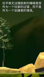 和班尼特福迪一起攻克难关最新