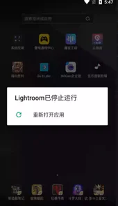 lightroom cc