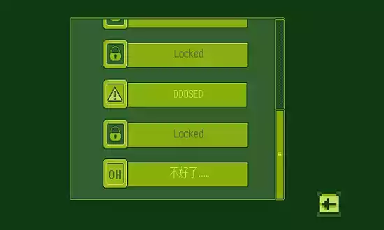 电子女孩手机游戏