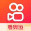 快手看奥运2021最新版 4.4