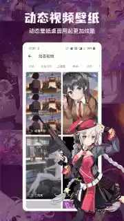 搜图神器破解版2019