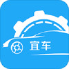宜车贷app 2.4
