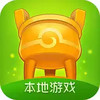 襄阳同城游戏大厅官方 1.10