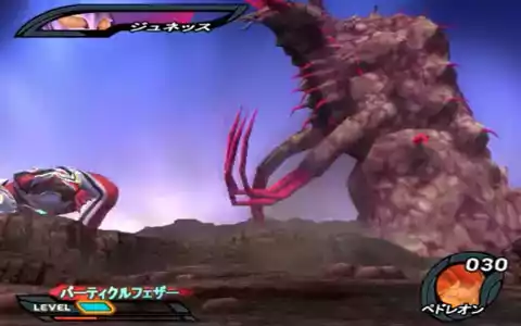 奈克瑟斯奥特曼手机版最新版