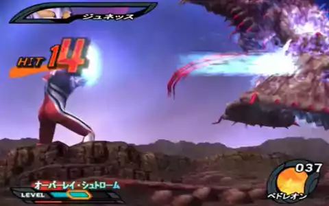 奈克瑟斯奥特曼手机版最新版