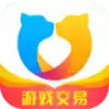 交易猫app苹果版本 1.14