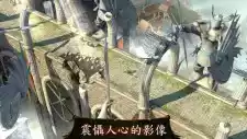 地牢猎手4中文完整版