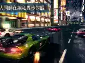 都市赛车5高清版