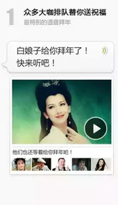 百度语音助手app最新