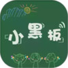写字板软件免费最新版 2.19