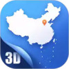 中国电子地图高清版可缩放 3.5