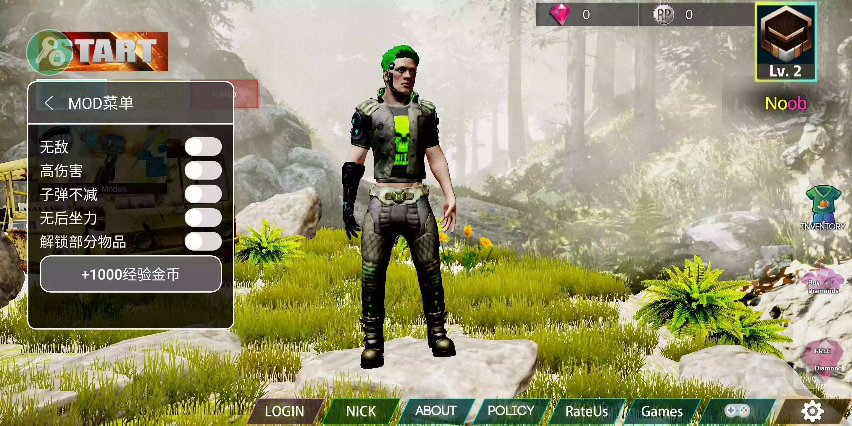 火力战场(中文作弊菜单)