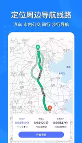 中国电子地图高清版大图