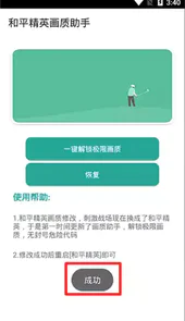 gg游戏大厅