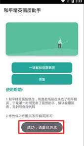 gg游戏大厅