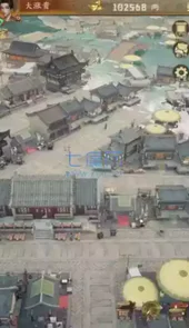 汴梁欢乐世界破解版