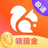 uc6.6版本 5.28