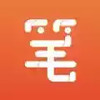 笔趣阁免费阅读软件 5.16