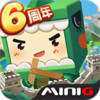 mini1cn迷你世界官方版 1.3.0.1