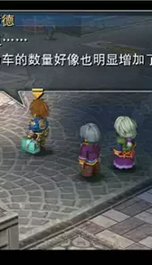 零之轨迹pc破解版
