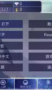 加查俱乐部官网