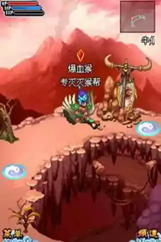 魔幻西游ol最新版