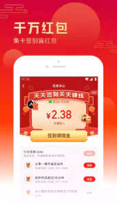 全民k歌最新版