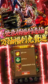 蜂鸟五虎将（BT无限送真充）
