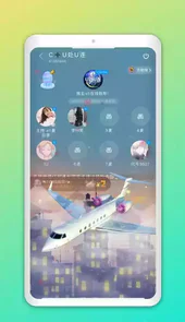 声浪app安卓