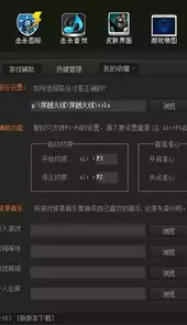 cf魔盒