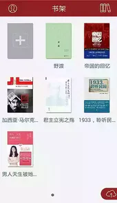凤凰读书官方网站
