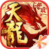 天龙八部手游私sf端 1.4.2