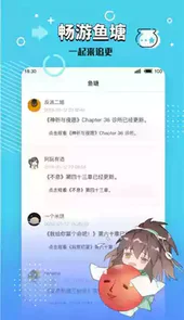 长佩阅读网站