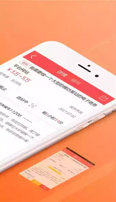 一品威客网接单平台