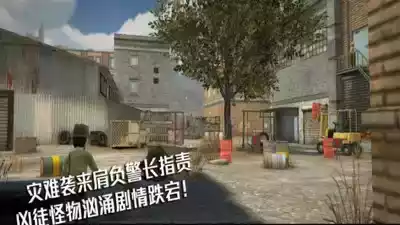 末日前行狙击僵尸老版