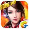 星球争霸游戏 4.14