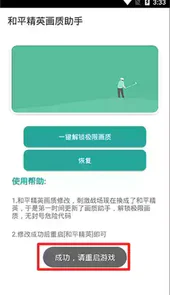 gg游戏大厅官网