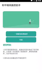 gg游戏大厅官网
