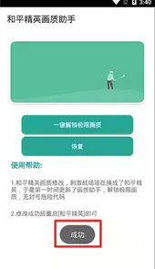 gg游戏大厅官网