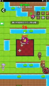 别惹农夫游戏破解版