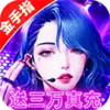 悠悠恋物语BT版 6.3.4