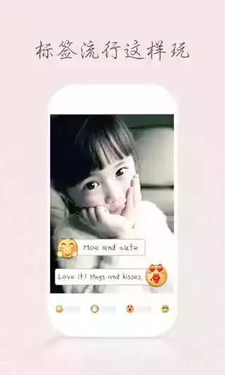 百度魔拍手机版官网