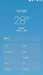 ioslauncher15中文版
