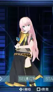 初音未来歌姬计划手游