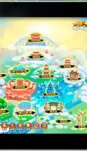 造梦西游3之大闹天宫电脑版