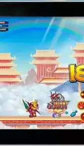 造梦西游3之大闹天宫电脑版