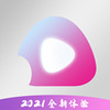 饭团影视最新 1.7
